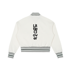 LC Striped Rib Collar Zip Jacket | UNISEX